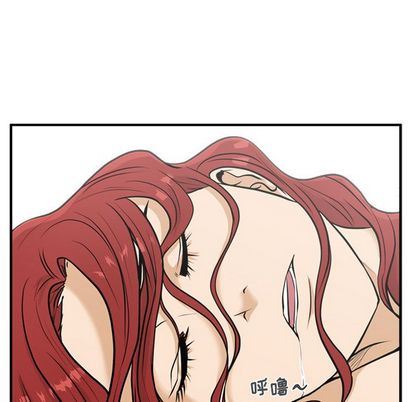 [韩国漫画] 35岁姜武烈 剧情,熟女人妻,巨乳大奶,OL#[123P]-67