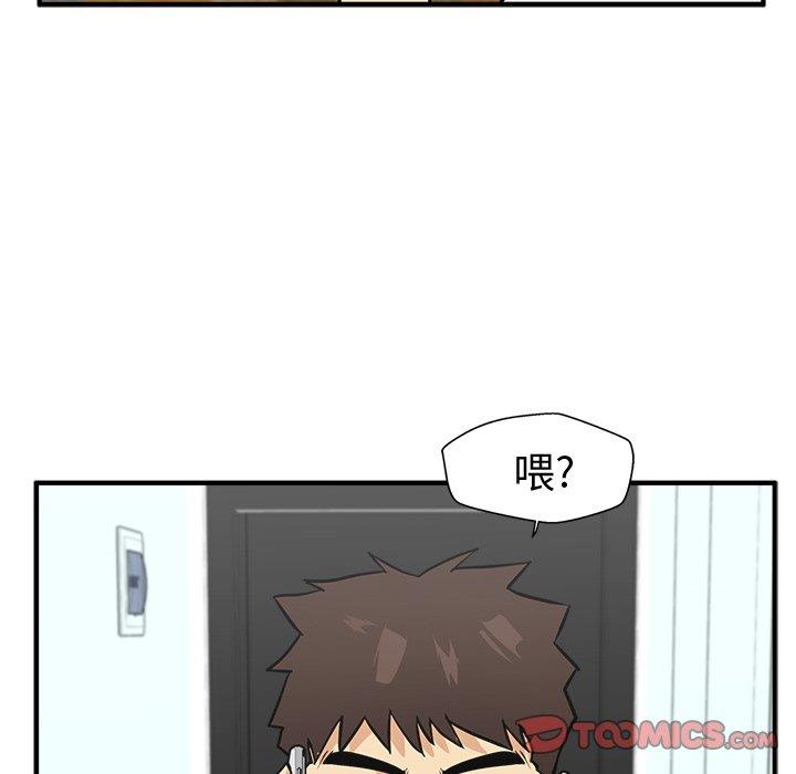 [韩国漫画] 35岁姜武烈 剧情,熟女人妻,巨乳大奶,OL#[131P]-9