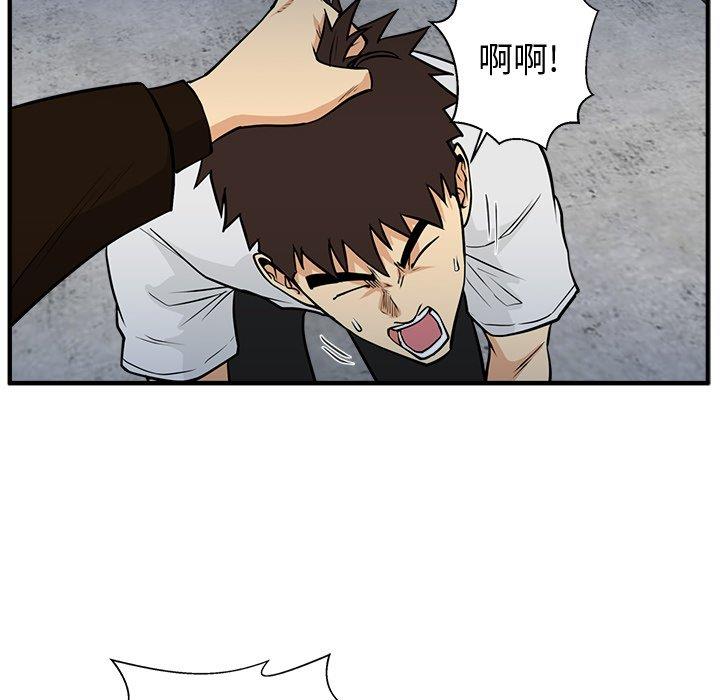 [韩国漫画] 35岁姜武烈 剧情,熟女人妻,巨乳大奶,OL#[129P]-58