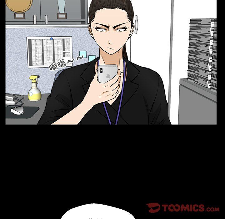 [韩国漫画] 35岁姜武烈 剧情,熟女人妻,巨乳大奶,OL#[115P]-78