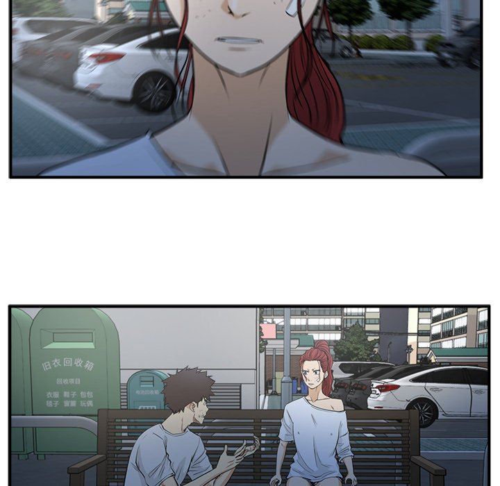 [韩国漫画] 35岁姜武烈 剧情,熟女人妻,巨乳大奶,OL#[120P]-52