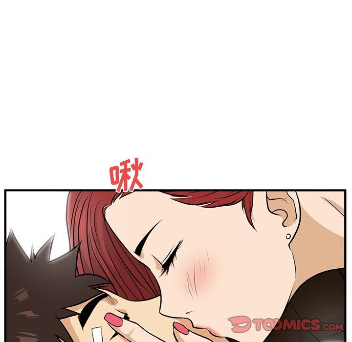 [韩国漫画] 35岁姜武烈 剧情,熟女人妻,巨乳大奶,OL#[120P]-94