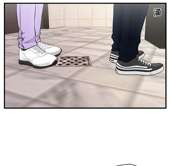 [韩国漫画] 35岁姜武烈 剧情,熟女人妻,巨乳大奶,OL#[108P]-104