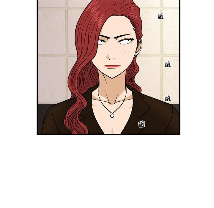 [韩国漫画] 35岁姜武烈 剧情,熟女人妻,巨乳大奶,OL#[108P]-75