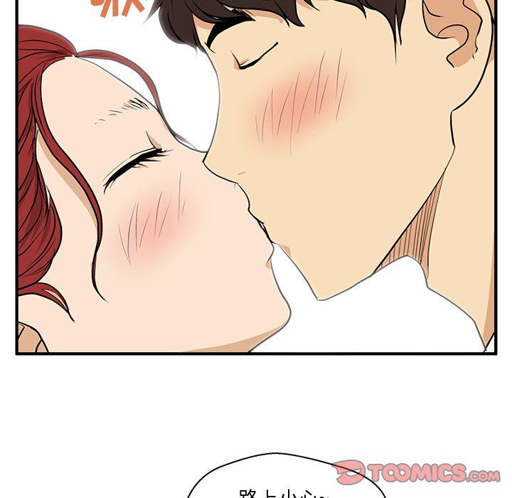 [韩国漫画] 35岁姜武烈 剧情,熟女人妻,巨乳大奶,OL#[126P]-108