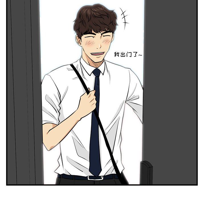 [韩国漫画] 35岁姜武烈 剧情,熟女人妻,巨乳大奶,OL#[126P]-112