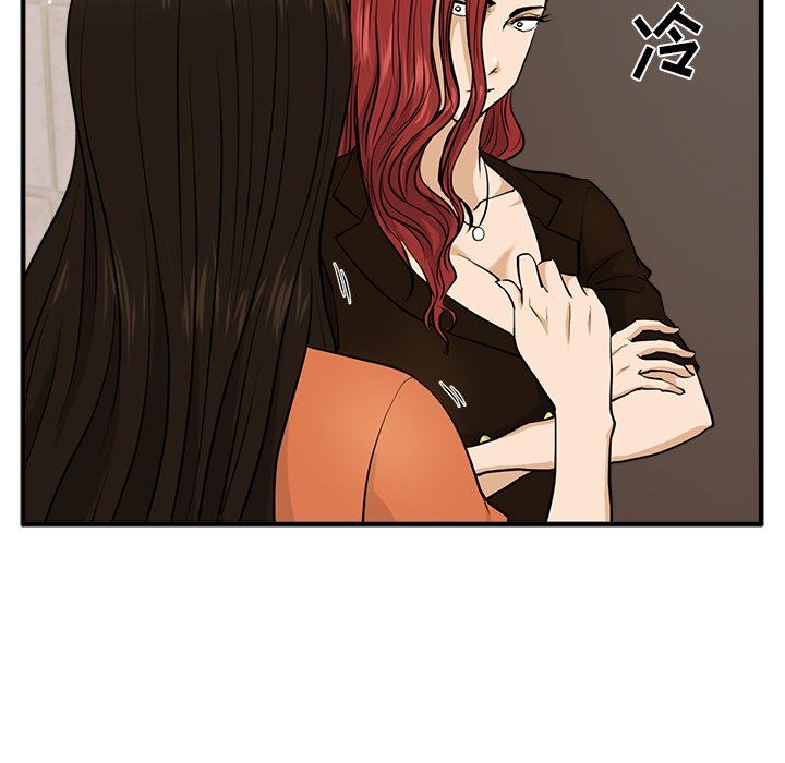 [韩国漫画] 35岁姜武烈 剧情,熟女人妻,巨乳大奶,OL#[126P]-13