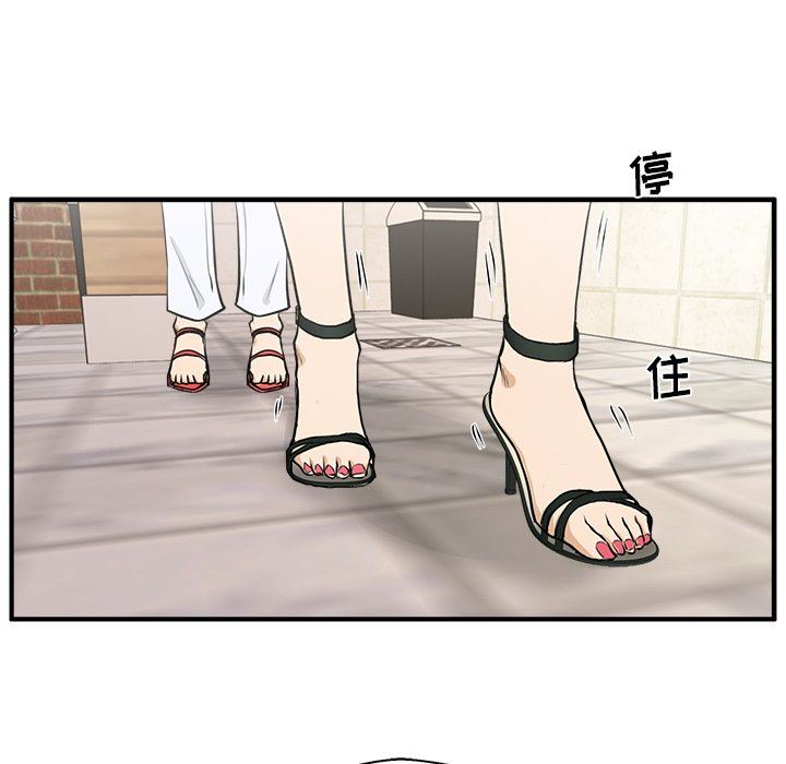 [韩国漫画] 35岁姜武烈 剧情,熟女人妻,巨乳大奶,OL#[126P]-41