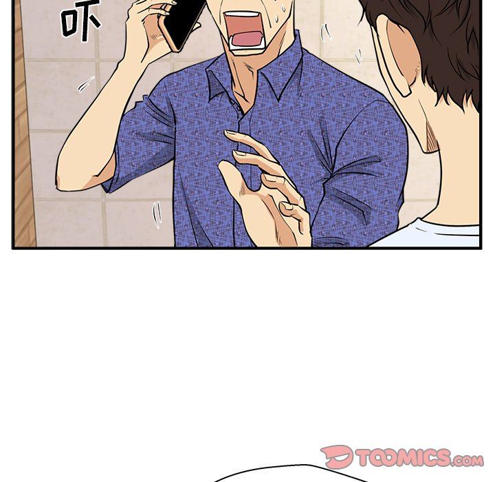 [韩国漫画] 35岁姜武烈 剧情,熟女人妻,巨乳大奶,OL#[126P]-81