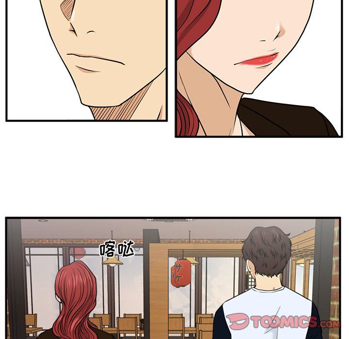 [韩国漫画] 35岁姜武烈 剧情,熟女人妻,巨乳大奶,OL#[126P]-96