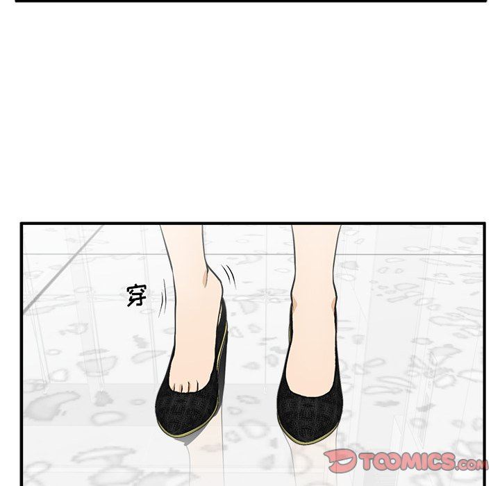 [韩国漫画] 35岁姜武烈 剧情,熟女人妻,巨乳大奶,OL#[130P]-93