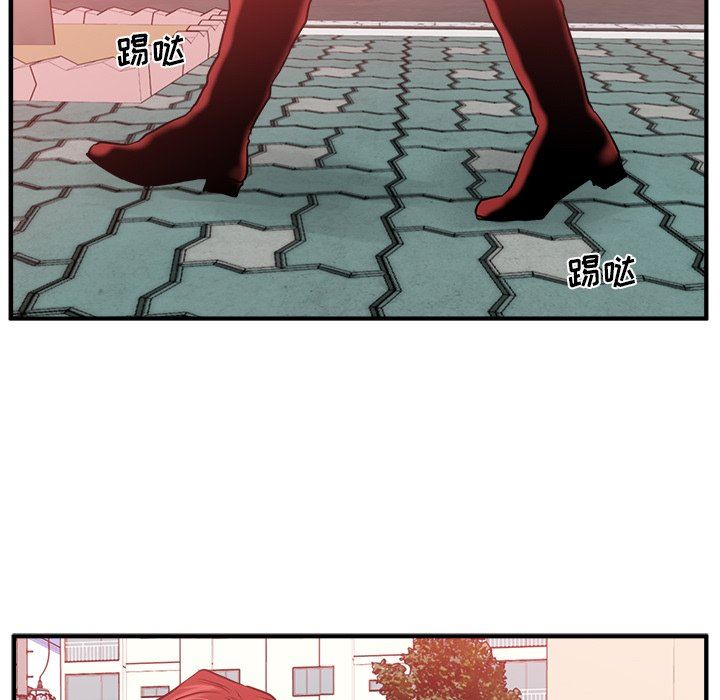 [韩国漫画] 35岁姜武烈 剧情,熟女人妻,巨乳大奶,OL#[120P]-53