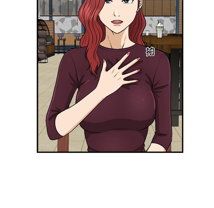 [韩国漫画] 35岁姜武烈 剧情,熟女人妻,巨乳大奶,OL#[135P]-30