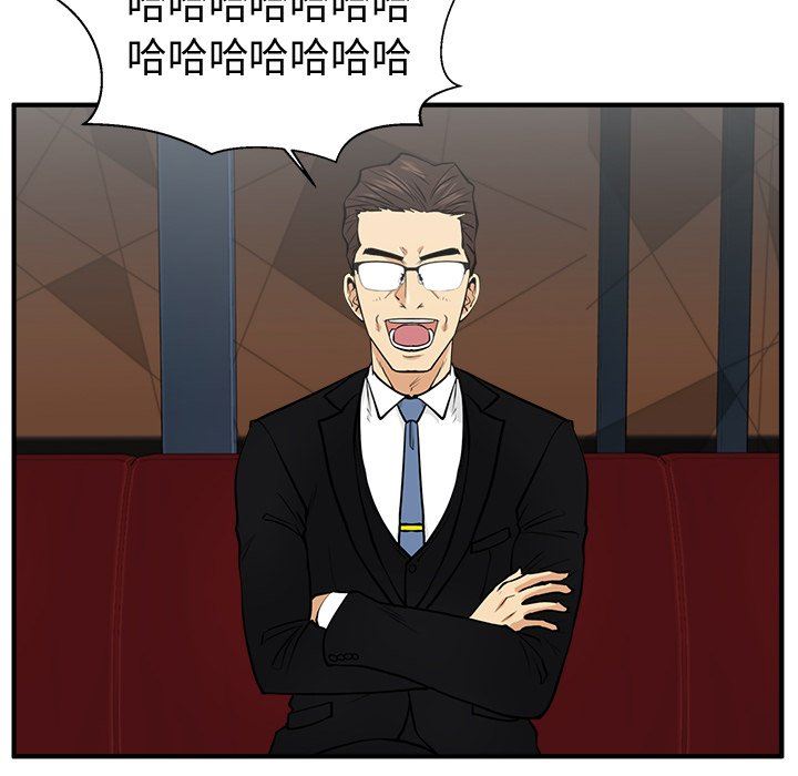[韩国漫画] 35岁姜武烈 剧情,熟女人妻,巨乳大奶,OL#[135P]-53