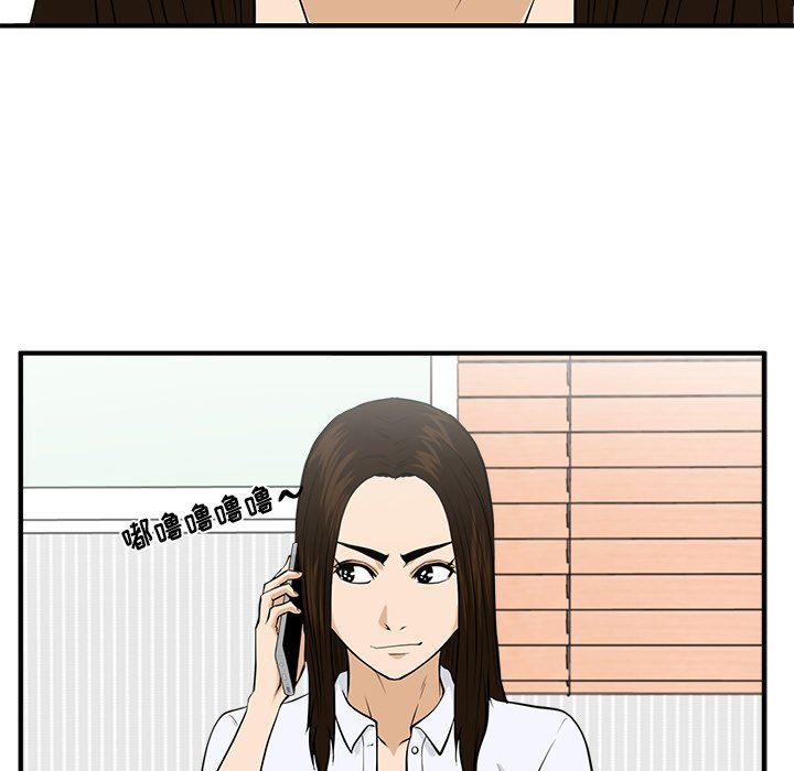 [韩国漫画] 35岁姜武烈 剧情,熟女人妻,巨乳大奶,OL#[119P]-100