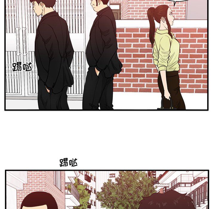 [韩国漫画] 35岁姜武烈 剧情,熟女人妻,巨乳大奶,OL#[119P]-17