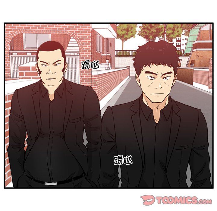 [韩国漫画] 35岁姜武烈 剧情,熟女人妻,巨乳大奶,OL#[119P]-20