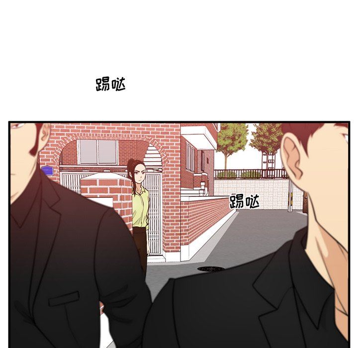 [韩国漫画] 35岁姜武烈 剧情,熟女人妻,巨乳大奶,OL#[119P]-21