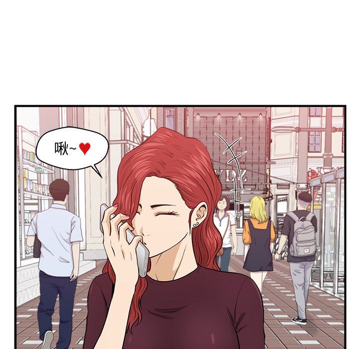[韩国漫画] 35岁姜武烈 剧情,熟女人妻,巨乳大奶,OL#[119P]-35