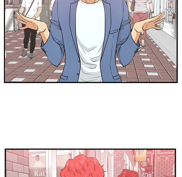 [韩国漫画] 35岁姜武烈 剧情,熟女人妻,巨乳大奶,OL#[119P]-54
