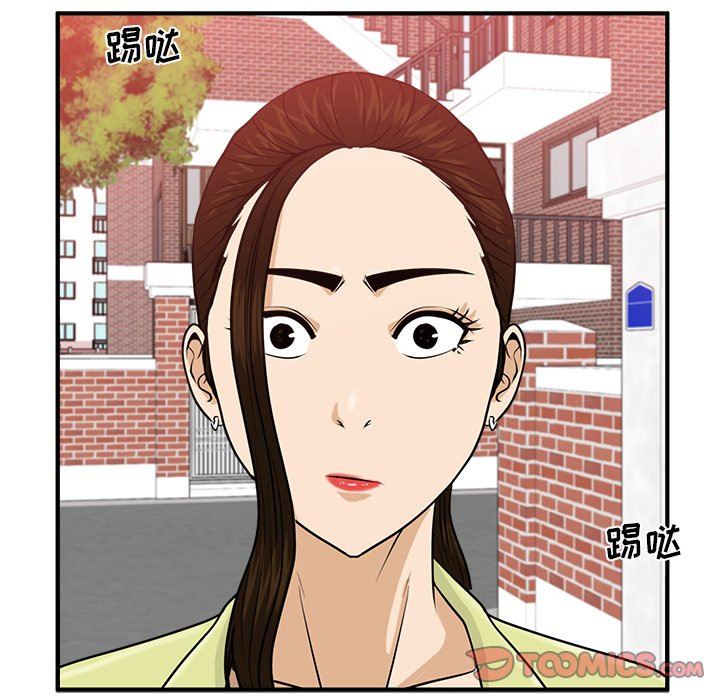 [韩国漫画] 35岁姜武烈 剧情,熟女人妻,巨乳大奶,OL#[119P]-8