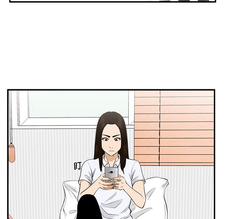 [韩国漫画] 35岁姜武烈 剧情,熟女人妻,巨乳大奶,OL#[119P]-94