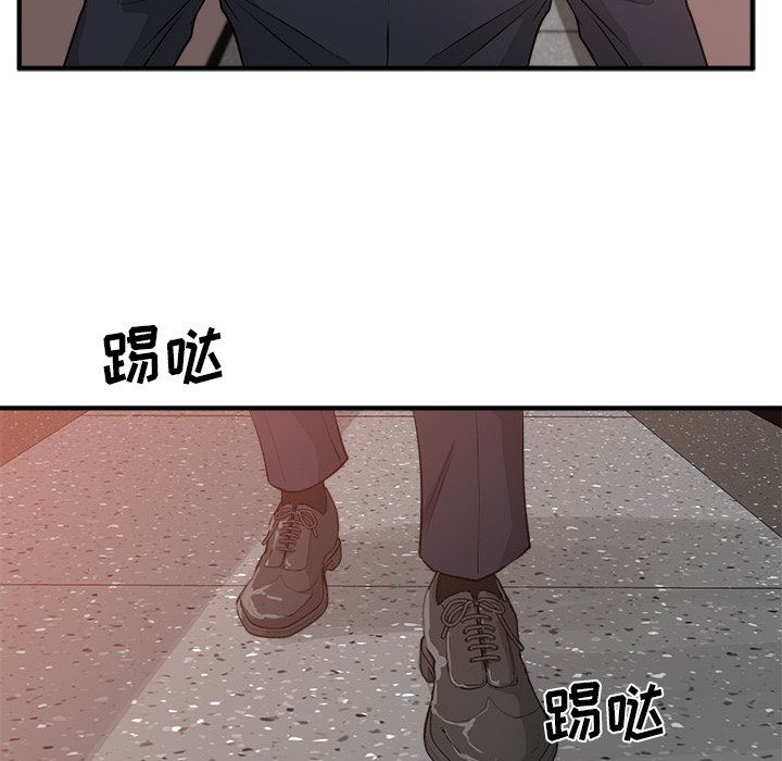 [韩国漫画] 35岁姜武烈 剧情,熟女人妻,巨乳大奶,OL#[133P]-58