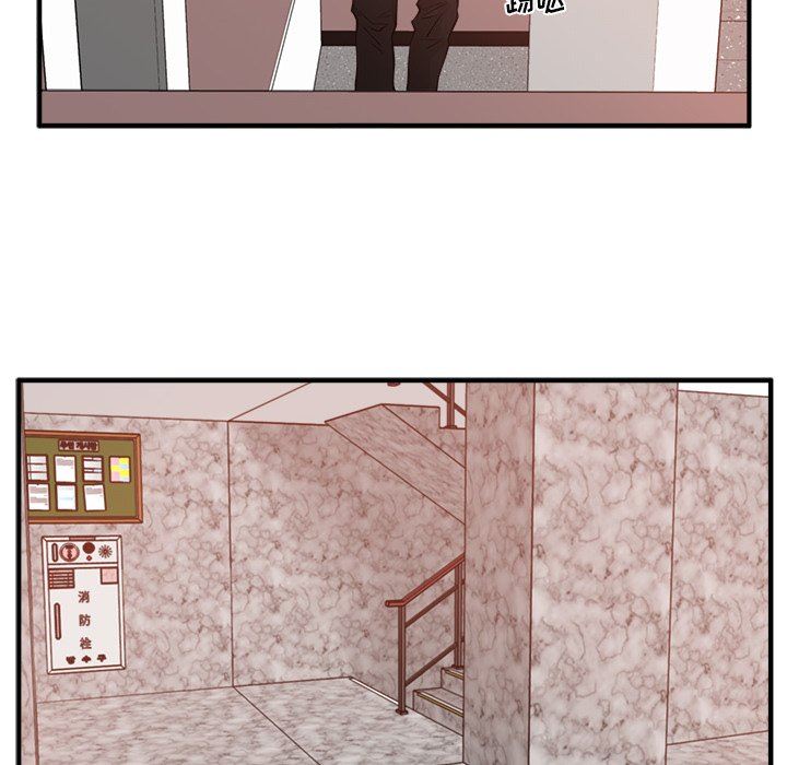 [韩国漫画] 35岁姜武烈 剧情,熟女人妻,巨乳大奶,OL#[124P]-25