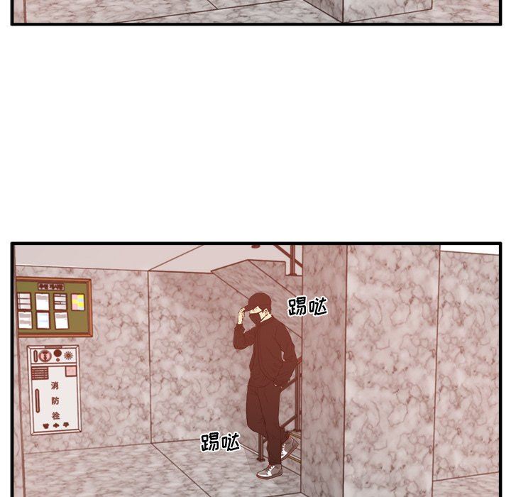 [韩国漫画] 35岁姜武烈 剧情,熟女人妻,巨乳大奶,OL#[124P]-26