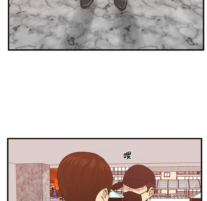 [韩国漫画] 35岁姜武烈 剧情,熟女人妻,巨乳大奶,OL#[124P]-29