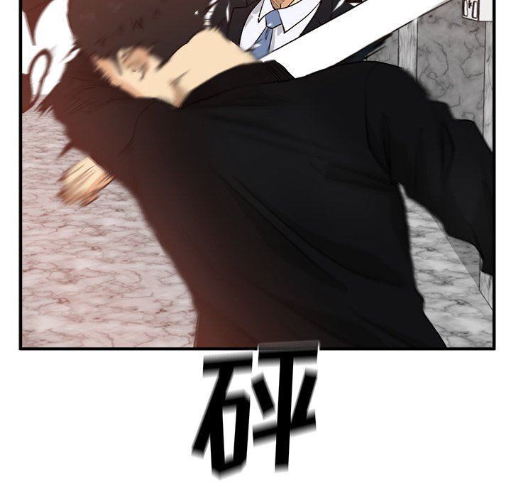 [韩国漫画] 35岁姜武烈 剧情,熟女人妻,巨乳大奶,OL#[124P]-41