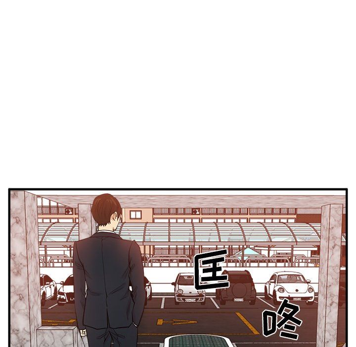 [韩国漫画] 35岁姜武烈 剧情,熟女人妻,巨乳大奶,OL#[124P]-43