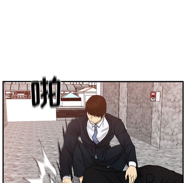 [韩国漫画] 35岁姜武烈 剧情,熟女人妻,巨乳大奶,OL#[124P]-47