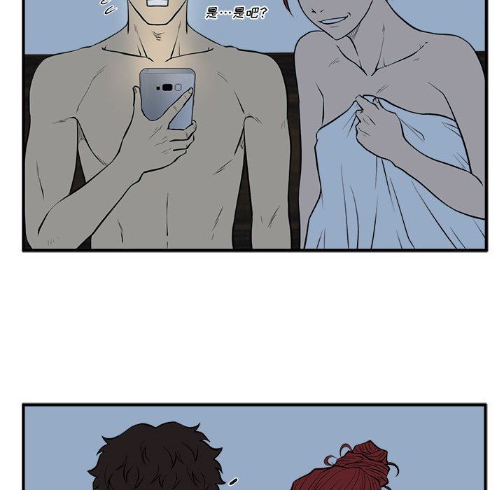 [韩国漫画] 35岁姜武烈 剧情,熟女人妻,巨乳大奶,OL#[130P]-13
