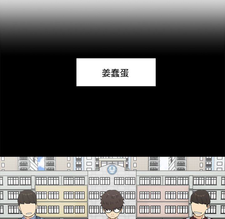 [韩国漫画] 35岁姜武烈 剧情,熟女人妻,巨乳大奶,OL#[127P]-10