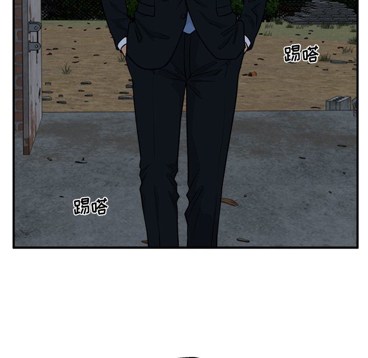 [韩国漫画] 35岁姜武烈 剧情,熟女人妻,巨乳大奶,OL#[127P]-109