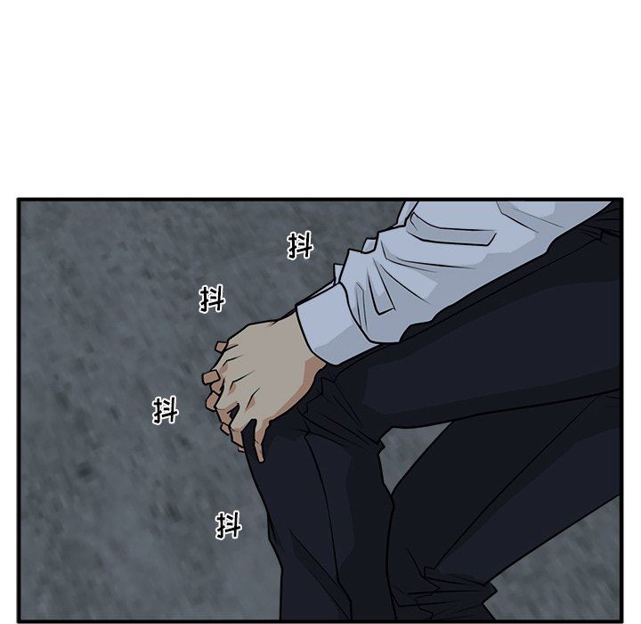 [韩国漫画] 35岁姜武烈 剧情,熟女人妻,巨乳大奶,OL#[127P]-116