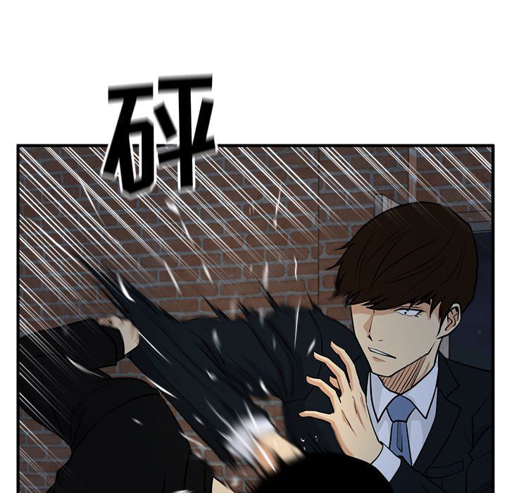 [韩国漫画] 35岁姜武烈 剧情,熟女人妻,巨乳大奶,OL#[127P]-125