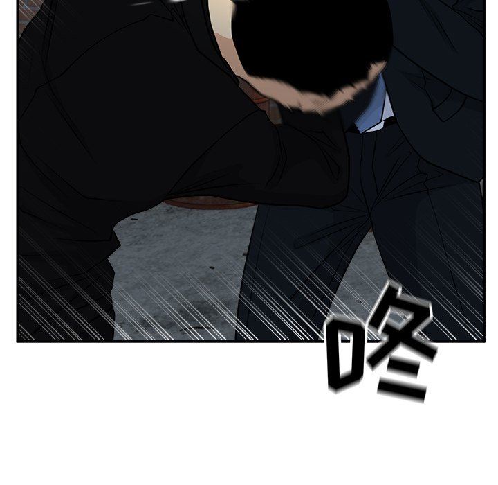 [韩国漫画] 35岁姜武烈 剧情,熟女人妻,巨乳大奶,OL#[127P]-126