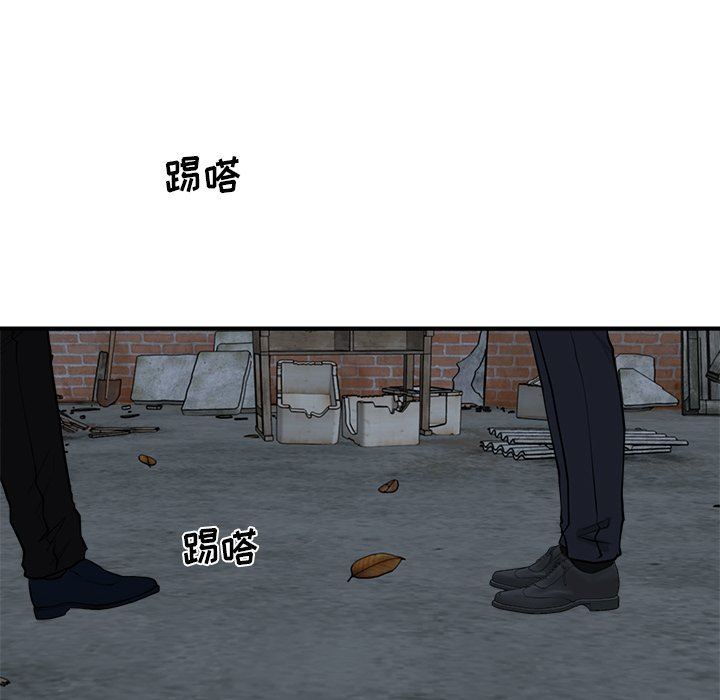 [韩国漫画] 35岁姜武烈 剧情,熟女人妻,巨乳大奶,OL#[127P]-38