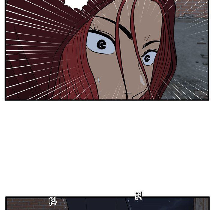 [韩国漫画] 35岁姜武烈 剧情,熟女人妻,巨乳大奶,OL#[127P]-76