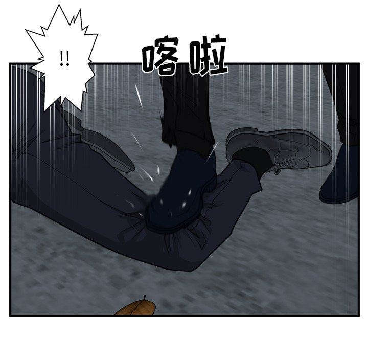 [韩国漫画] 35岁姜武烈 剧情,熟女人妻,巨乳大奶,OL#[127P]-98