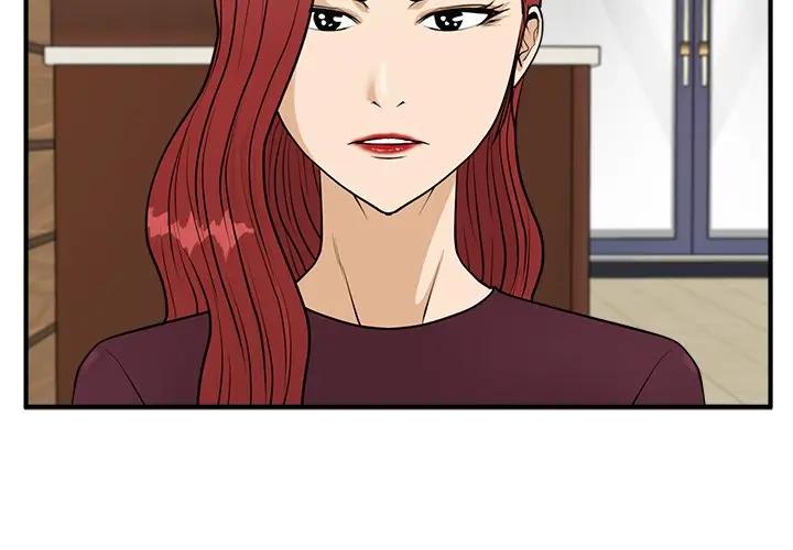 [韩国漫画] 35岁姜武烈 剧情,熟女人妻,巨乳大奶,OL#[137P]-2