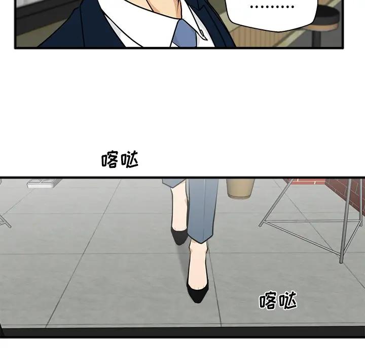 [韩国漫画] 35岁姜武烈 剧情,熟女人妻,巨乳大奶,OL#[147P]-90
