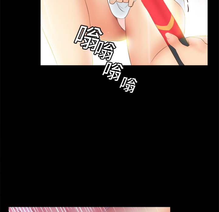 [韩国漫画] 分身 调教,巨乳大奶#[119P]-111