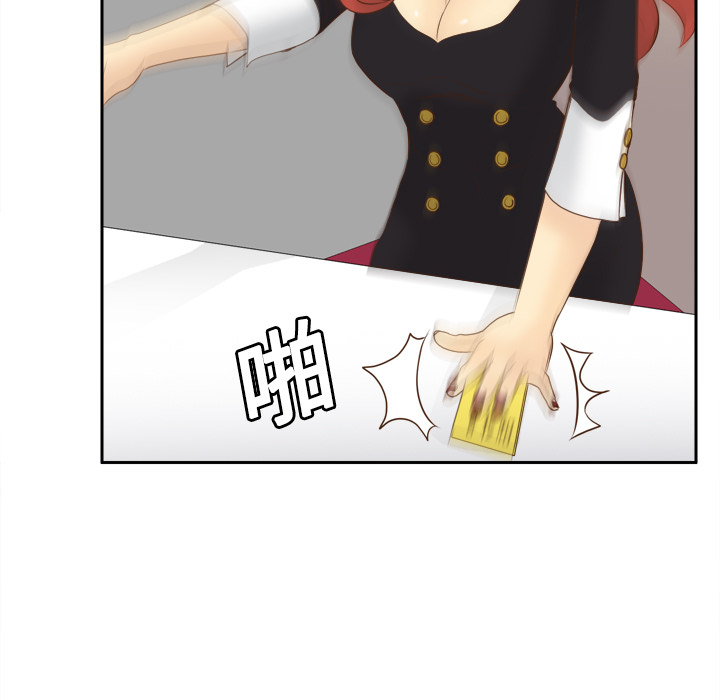 [韩国漫画] 分身 调教,巨乳大奶#[107P]-55