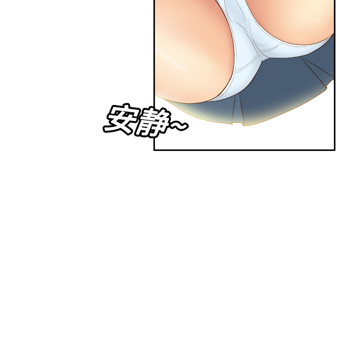 [韩国漫画] 分身 调教,巨乳大奶#[122P]-27