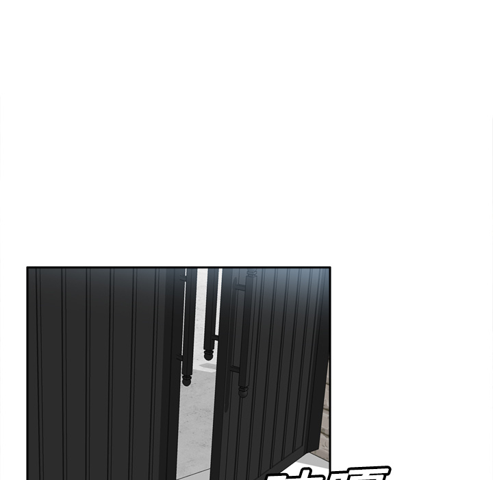 [韩国漫画] 分身 调教,巨乳大奶#[122P]-48