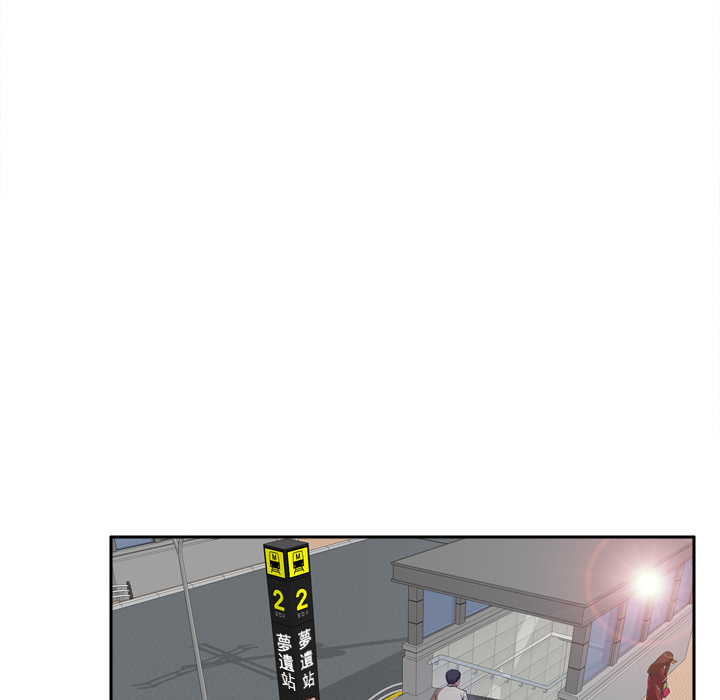[韩国漫画] 分身 调教,巨乳大奶#[122P]-59