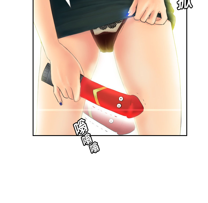[韩国漫画] 分身 调教,巨乳大奶#[118P]-110